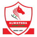 Wathba